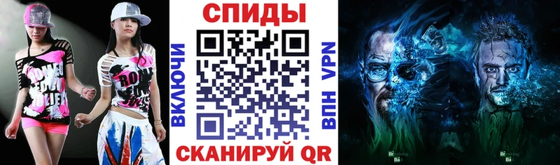 KRAKEN ссылка  Плёс  АМФЕТАМИН VHQ  закладка 