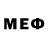 Меф 4 MMC Rainy amv