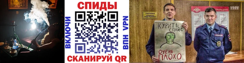 купить наркоту  Плёс  БУТИРАТ бутандиол 