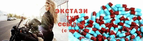 ПСИЛОЦИБИНОВЫЕ ГРИБЫ Белоозёрский