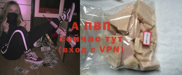 2c-b Богданович