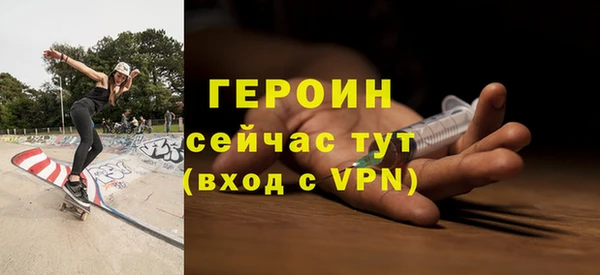 СК Россошь