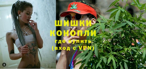 мяу мяу мука Богородицк