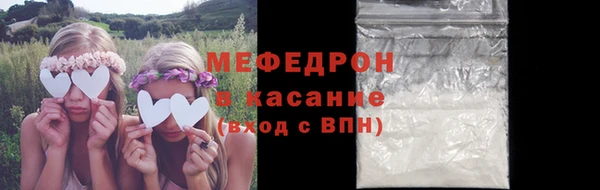 ПСИЛОЦИБИНОВЫЕ ГРИБЫ Белоозёрский