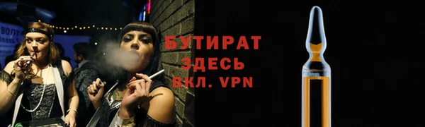 ПСИЛОЦИБИНОВЫЕ ГРИБЫ Белоозёрский