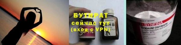 альфа пвп Ростов
