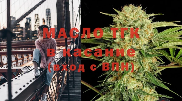 не бодяженный Рославль