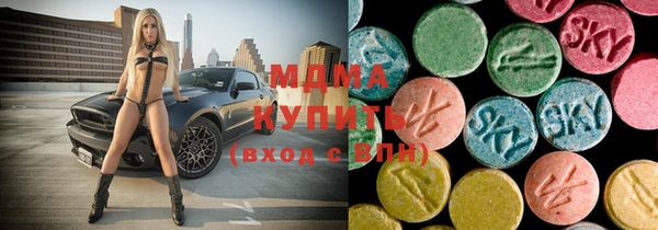 ПСИЛОЦИБИНОВЫЕ ГРИБЫ Белоозёрский