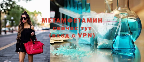 ПСИЛОЦИБИНОВЫЕ ГРИБЫ Белоозёрский