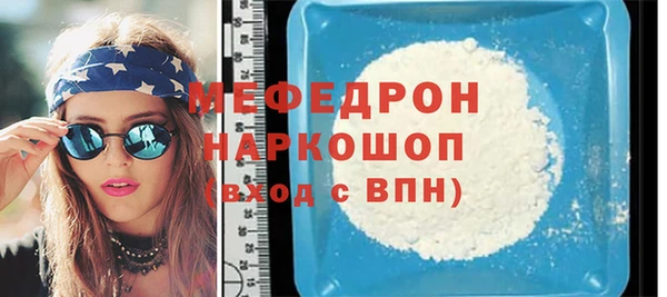 кокаин VHQ Сатка