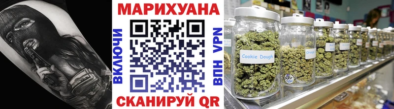 mega рабочий сайт  Плёс  Марихуана сатива  наркошоп 